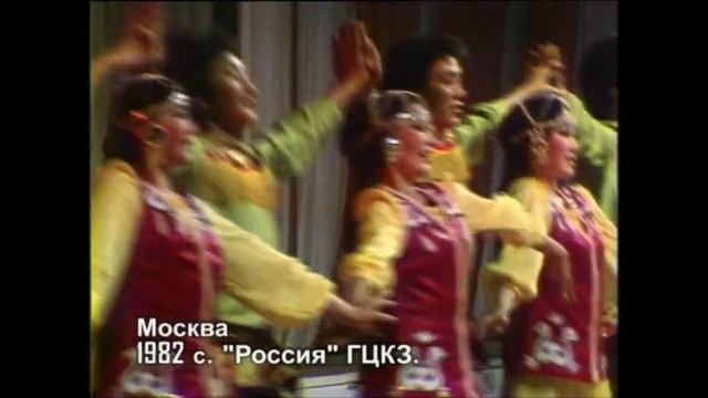 Кыталык и Манчаары. г.Москва 1982г. смотреть онлайн
