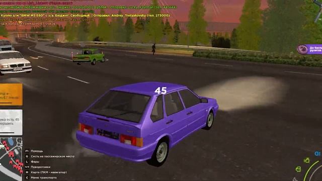 РАБОТА КЛАДОИСКАТЕЛЕМ | ПОЛУЧИЛ СПЕЦНАГРАДУ | ПУТЬ БОМ смотреть онлайн