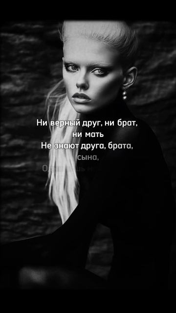 Александр Блок "бессмертная классика" #стихи #александ смотреть онлайн