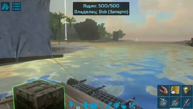 ark survival evolved первая серия смотреть онлайн