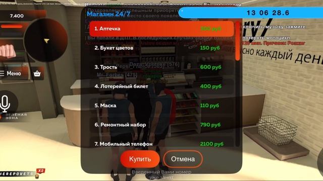 ⭐️ПУТЬ БОМЖА НА БЛЕК РАША #1 - ЗАЛЕТЕЛ на ОТКРЫТИЕ НОВО смотреть онлайн