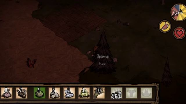 Don't Starve: Pocket Edition #49 Дровосек (Вуди) | Reign of Giants смотреть онлайн