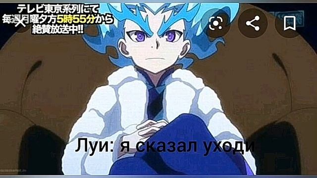 1 часть новый мир фанфик