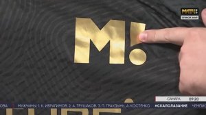 «АМКАЛ» VS «МАТЧ ТВ» | ЧЕМПИОНЫ МОГЛИ ПРОИГРАТЬ МАТЧ? | ПЕРВЫЙ ТУР МЕДИАЛИГИ | РЕПОРТАЖ