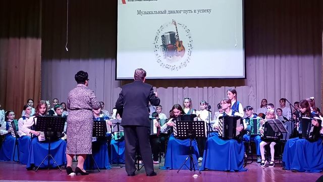 Фрагмент выступления сводного оркестра