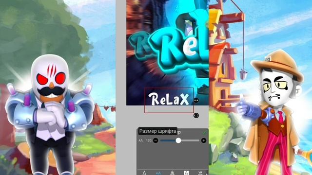 КАК СДЕЛАТЬ АВУ BRAWL STARS? |ТУТОРИАЛ| смотреть онлайн