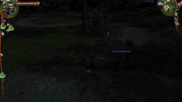 Прохождение Witcher (Ведьмак) - Глава 2 Часть 2 (60 fps) смотреть онлайн