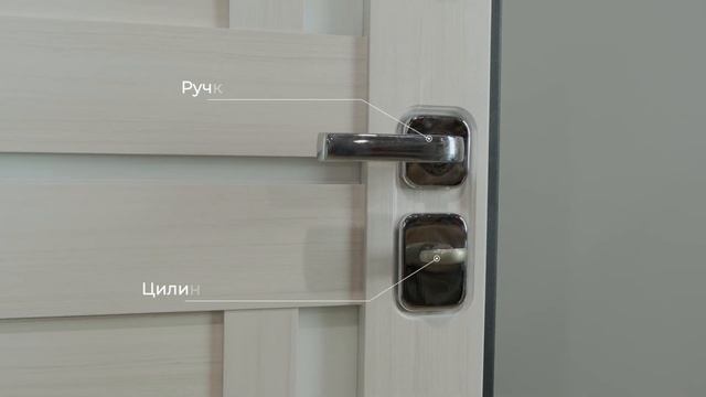 Центурион LUX-3 Графит муар - Лиственница светлая 2024 год смотреть онлайн