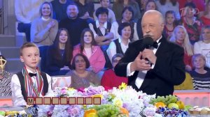 «Водные ресурсы». Поле чудес. Выпуск от 22.03.2024