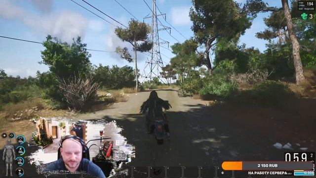 SCUM СТРИМ #58 c ДРУЗЬЯМИ ARIES! Вернулся в SCUM??? Как оно?? смотреть онлайн