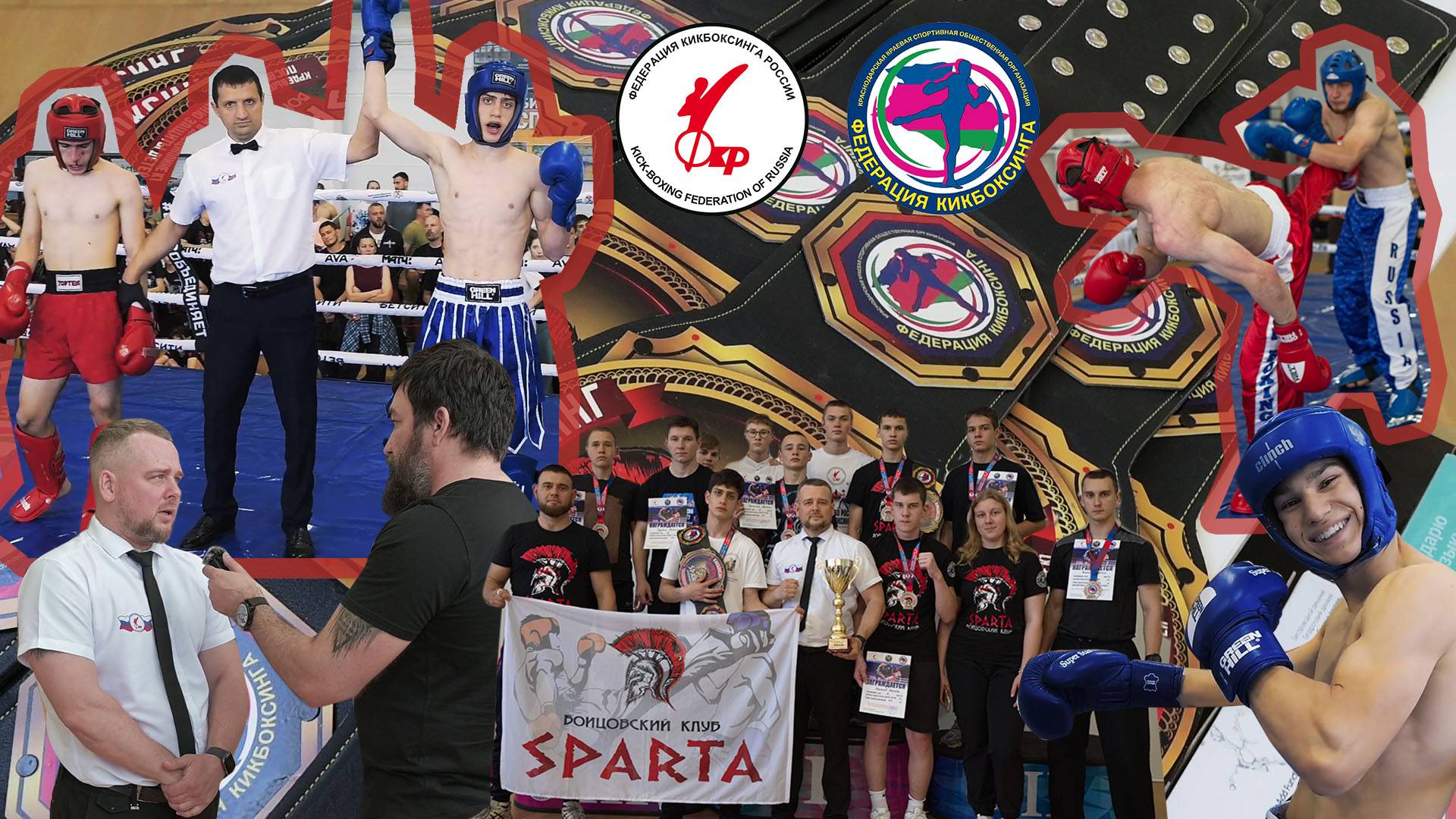 Репортаж с краевых соревнований по кикбоксингу! #топыкатегорий смотреть онлайн