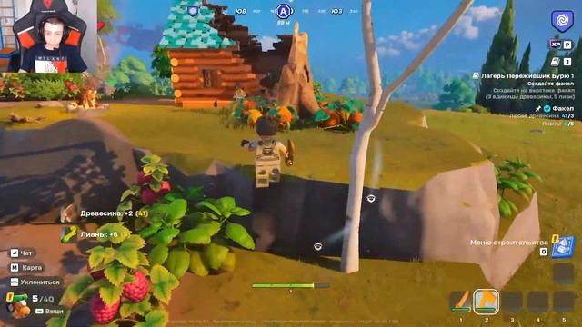 Приключение в мире Lego Fortnite! смотреть онлайн