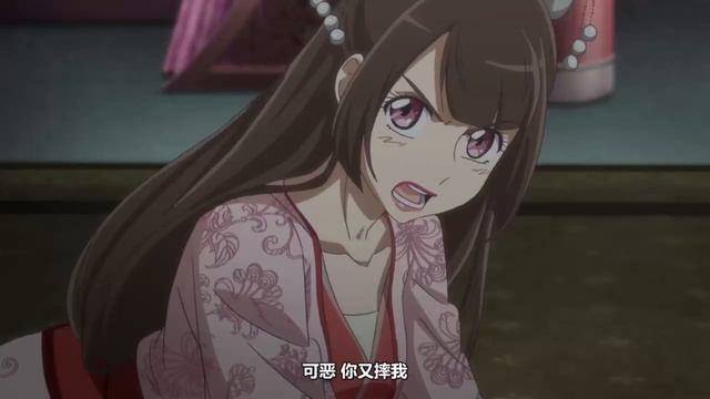 Имперская наложница ☆ Tong Ling Fei ☆ Psychic Princess