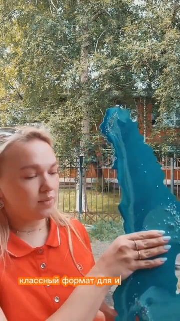 картины из эпоксидной смолы, еа заказ смотреть онлайн