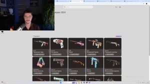 Стоит ли инвестировать в Арсенальный пропуск в cs 2 Что