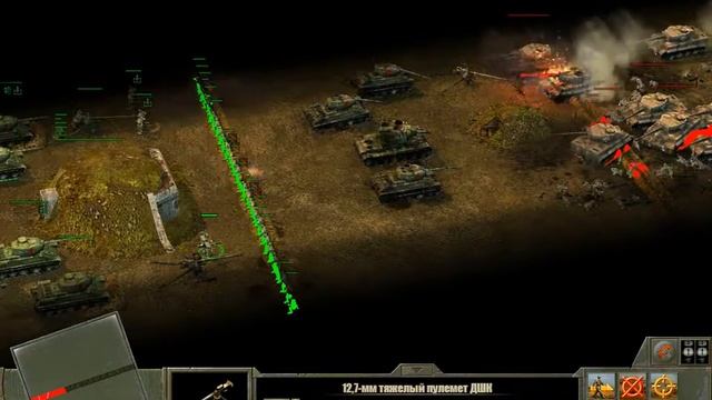 Блицкриг 2:выживание(1);тренд 2015.