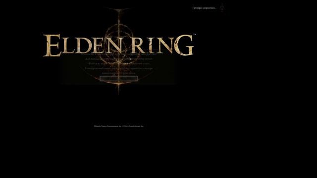 Как скачать моды на пиратку элден ринга,решение пробл? смотреть онлайн