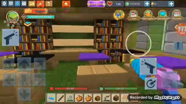 мой остров изменился такой красивый смотреть онлайн