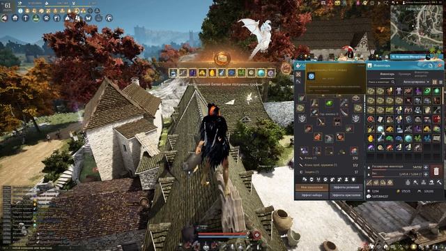 Black Desert (Bdo).Открываем 60 сфер Велла смотреть онлайн