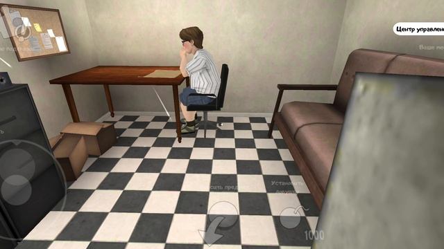 ice cream 6 прохождение на сложном