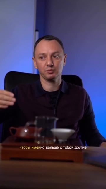 Иногда, чтобы найти стопорящий рост момент достаточно смотреть онлайн