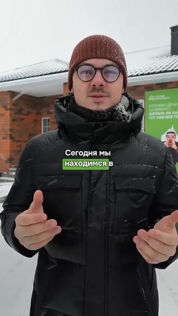 ✔️Уже завтра обзор выйдет в YouTube #готовыйдом #дом #каз? смотреть онлайн