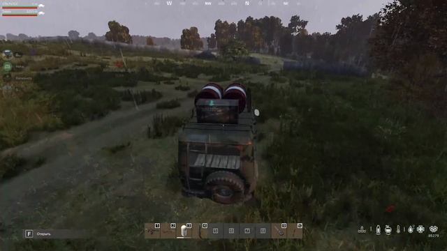 Играем на сервере дейз ATOM PVE смотреть онлайн