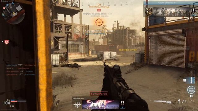 ЛУЧШАЯ ЧАСТЬ СЕРИИ - Call of Duty: Modern Warfare 2019 (НАСТОЯЩИЙ ШЕДЕ смотреть онлайн