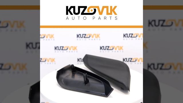 Накладки зеркал Лада Приора 1 (2007-2013) электро регулиров смотреть онлайн