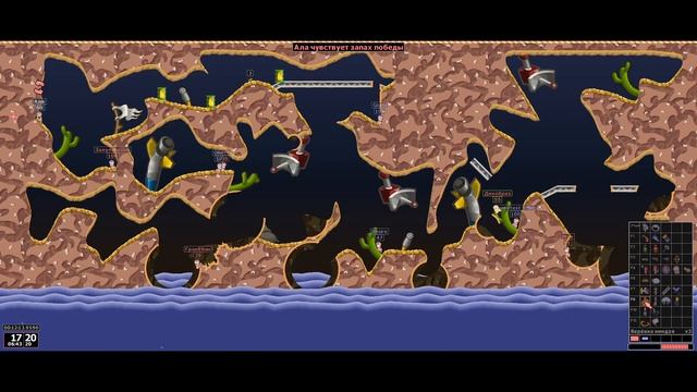 Worms Armageddon. Разрешите вас перебить! Perdunok v Silaneo. Perdunok red. Nor смотреть онлайн