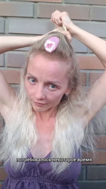 Самый эффективный способ накрутки на поролон👍 #приче смотреть онлайн