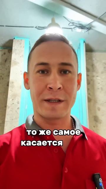 "Секрет успешного ремонта: каждый делает свою работу и смотреть онлайн