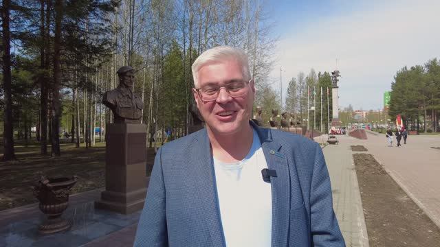 Проект 