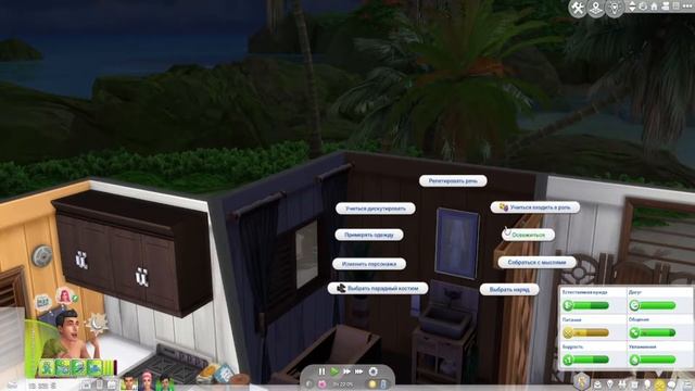 СИМС 4 Челлендж «Энергия монстров». 1#6-КАК ПОЛЮБИТЬ РЕ? смотреть онлайн