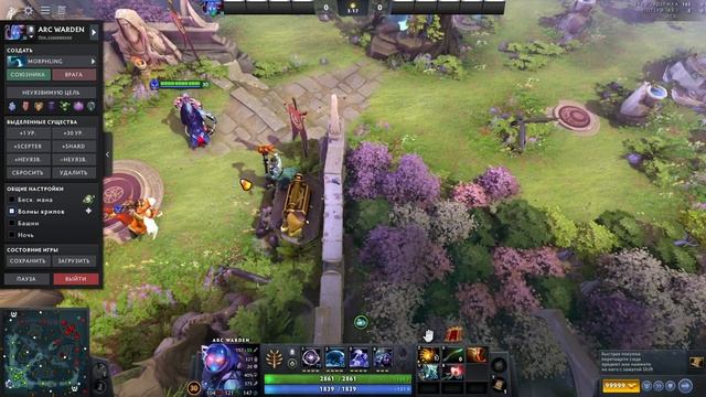 Гайд на Arc Wagner в Dota2 #dota2 #дота2 #pudge #гайддота2 #гайд #caseforge смотреть онлайн