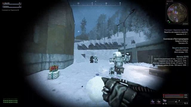 Новогодний запоздалый STALCRAFT: X смотреть онлайн