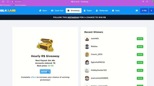 БЕСПЛАТНЫЕ РОБАКСЫ НА RBLX Land! НЕ СКАМ смотреть онлайн