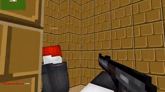 Блокада №5 Режим контра (прикольно)!