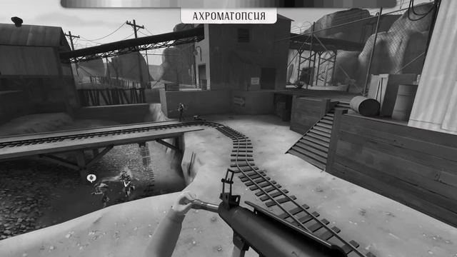 Team Fortress 2 Глазами Дальтоника / Как Цветовая Слепота Вли смотреть онлайн