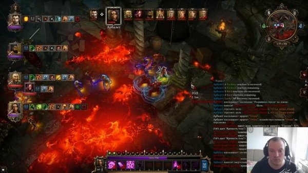 Divinity original sin 1 | Epic Encounters. Закрытие разрыва, Брюйль.