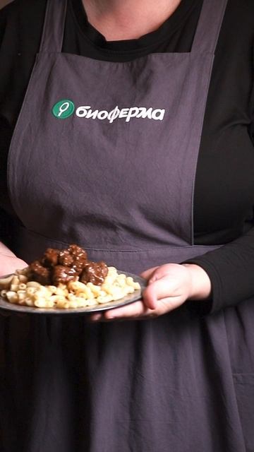 Мы готовим с душой