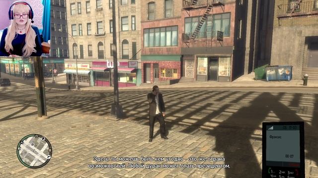 ФРЭНСИС - ДЯДЯ НИКО?! (ПРОХОЖДЕНИЕ GTA IV #11) смотреть онлайн