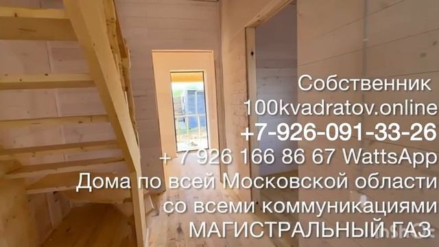 -4818425290908369597 смотреть онлайн
