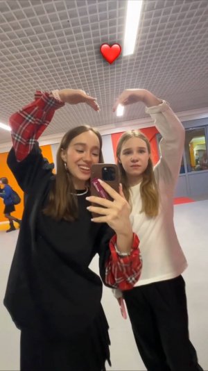 ❤️ с учителями