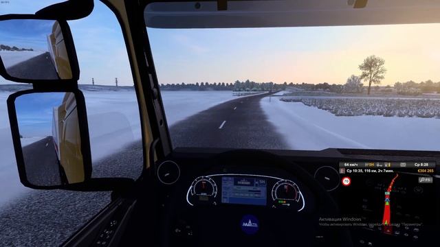 Euro Truck Simulator 2 1.48 Саратов в Ершов Магнит всега низкие це? смотреть онлайн