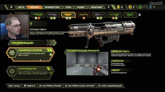 Doom Eternal #12 ► ДАЖЕ В АДУ ЕСТЬ СВОЙ ЗАВОД смотреть онлайн