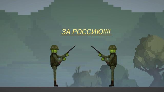 гимн Российской Федерации смотреть онлайн