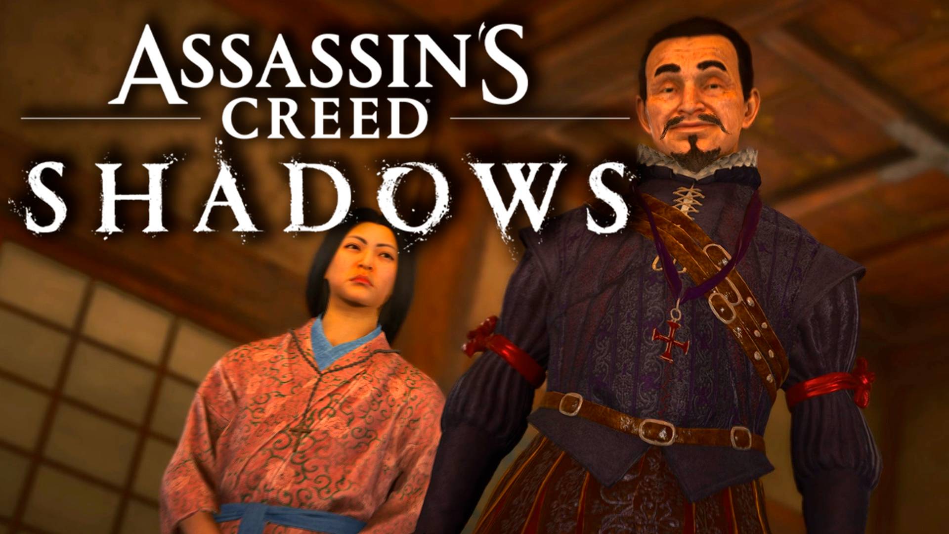 Assassin's Creed Shadows #37 - Тамплиеров тоже предают смотреть онлайн