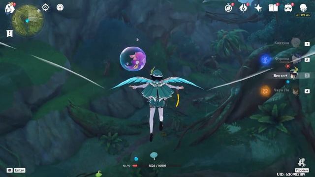 ПРОШЕЛ ВСЮ КАРТУ ГЕНШИН ИМПАКТ БЕЗ СМЕРТЕЙ И ПОВОРОТО? смотреть онлайн