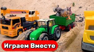 Машинки мультики ! 🚧 История про трактор и кран — перевозим зверят и спасаем вместе